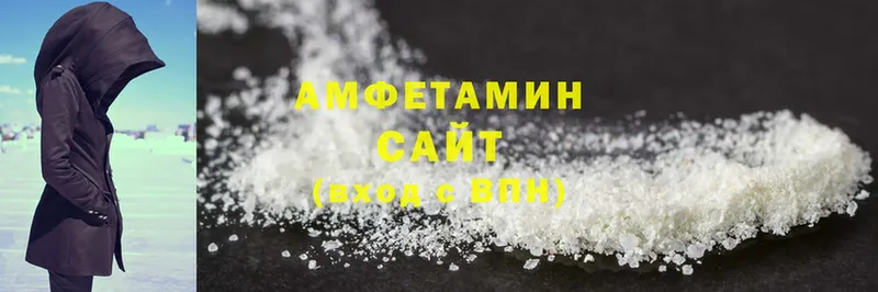 Amphetamine Premium  Кыштым 